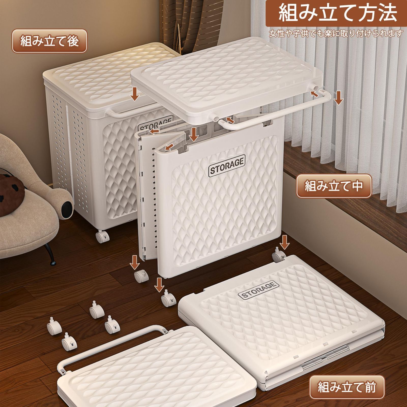 洗濯カゴ 蓋付き