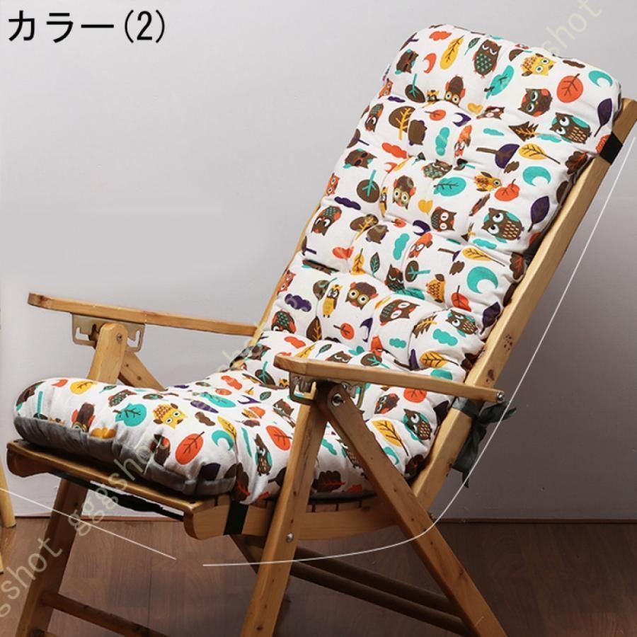 ごろ寝マット 長い