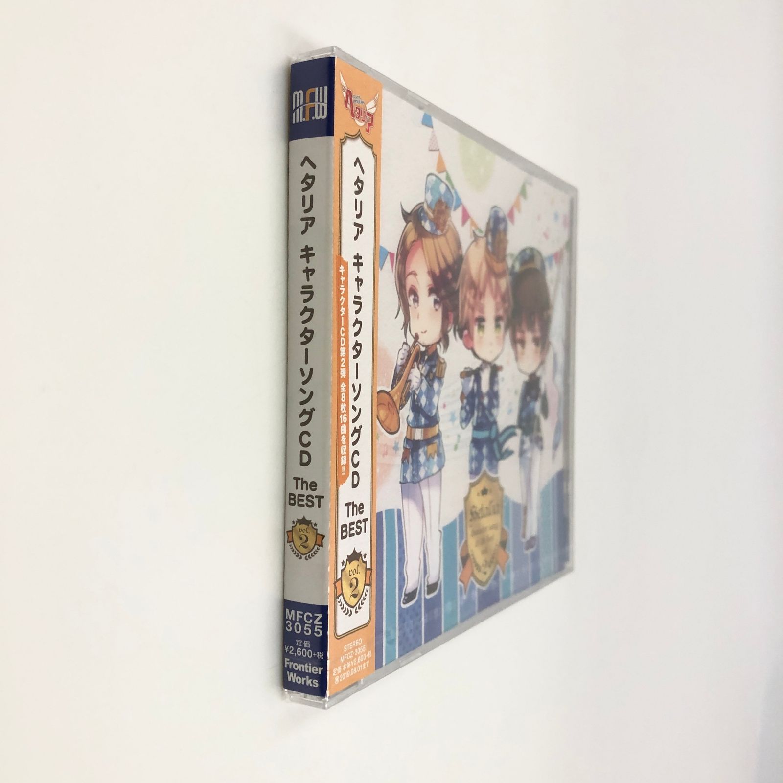 CD ヘタリア キャラクターソングCD The BEST Vol.2 30