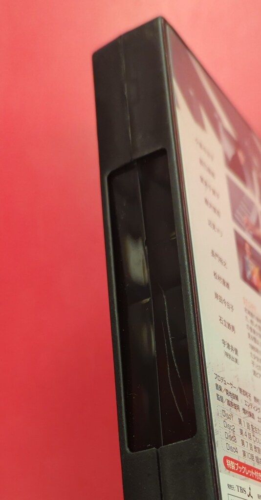 少女に何が起こったか　【全4巻】レンタル版DVD 大映テレビドラマ　全巻セット 少女に何が起こったか 【全4巻】レンタル版DVD 大映テレビドラマ 全巻