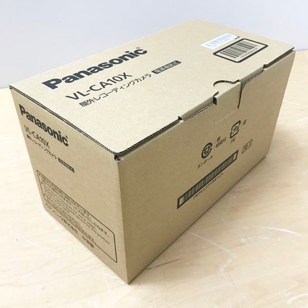 おうちレコーダー 屋外レコーディングカメラ
