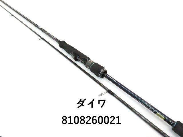 ダイワ エメラルダス MX 711MLM-S・N (01-8108260021) - メルカリ