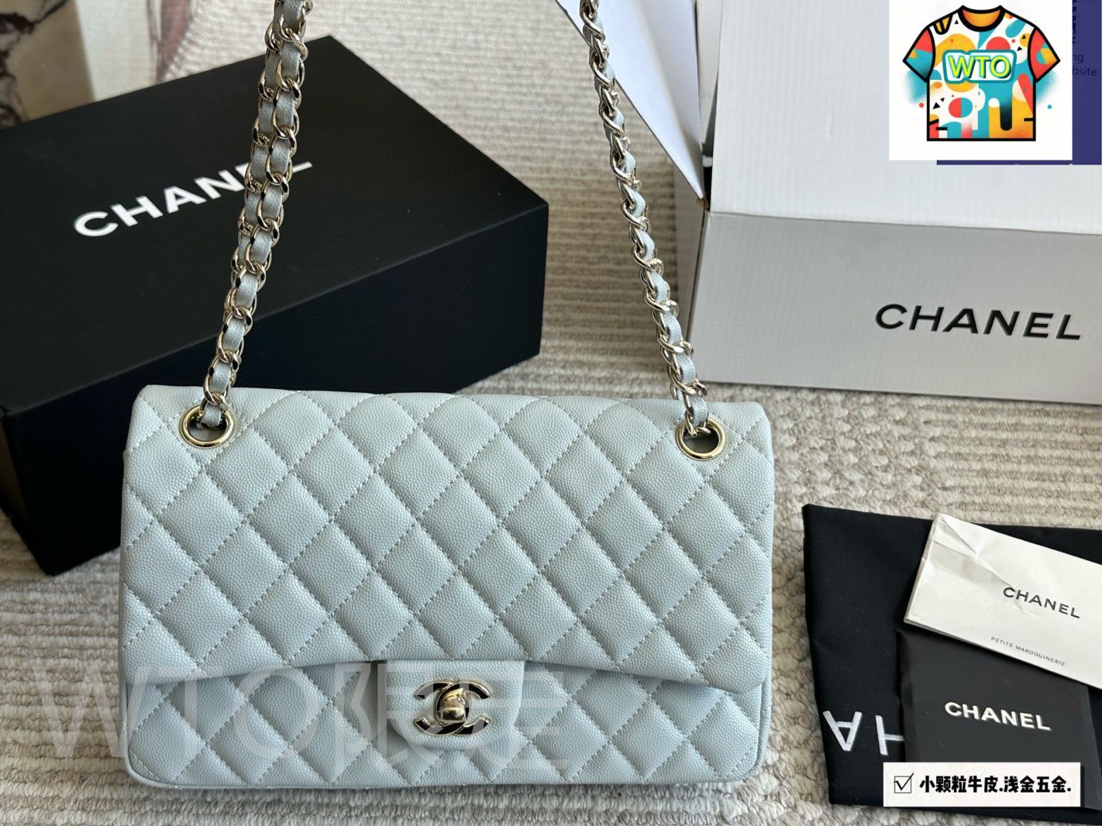 今日WTO】Chanel シャネル クラシックフラップ スモールグレイン