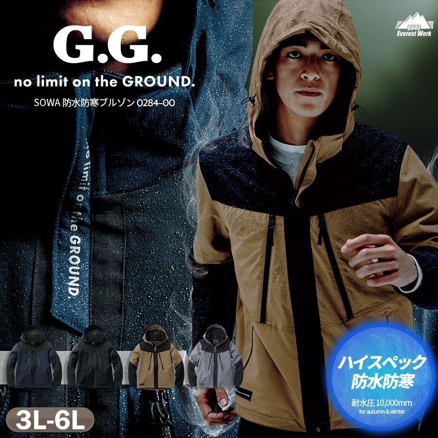 最新 アイトス ペルチェベスト 水冷 アイス ブラック ワークマン F