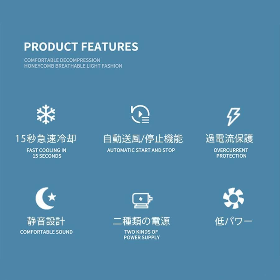 カーシート
