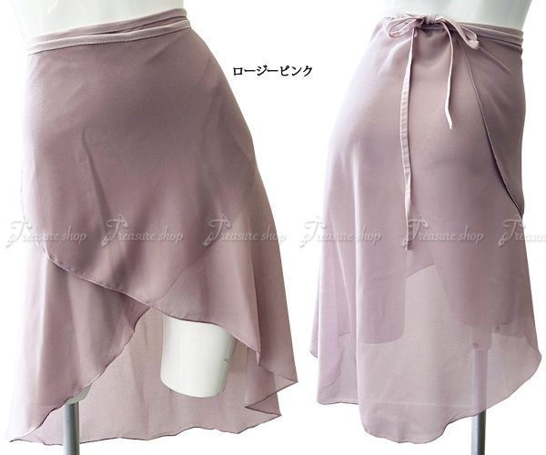 stina ピンク シフォン スカート ロージーピンク バレエロングシフォン巻きスカート バレエ