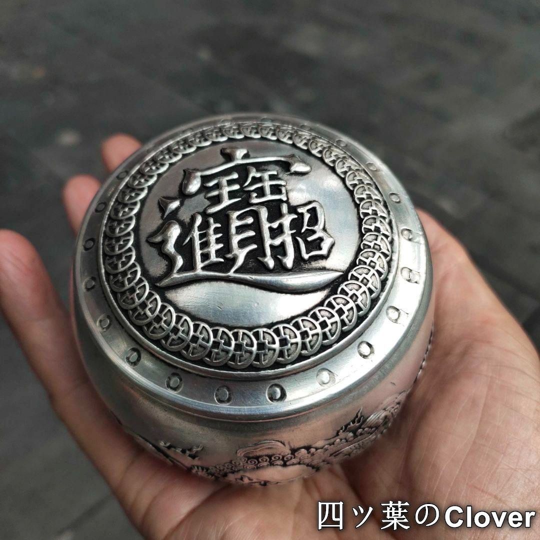 銅器 茶筒 招財進宝獅子茶筒 茶道置物 装飾品 工芸品