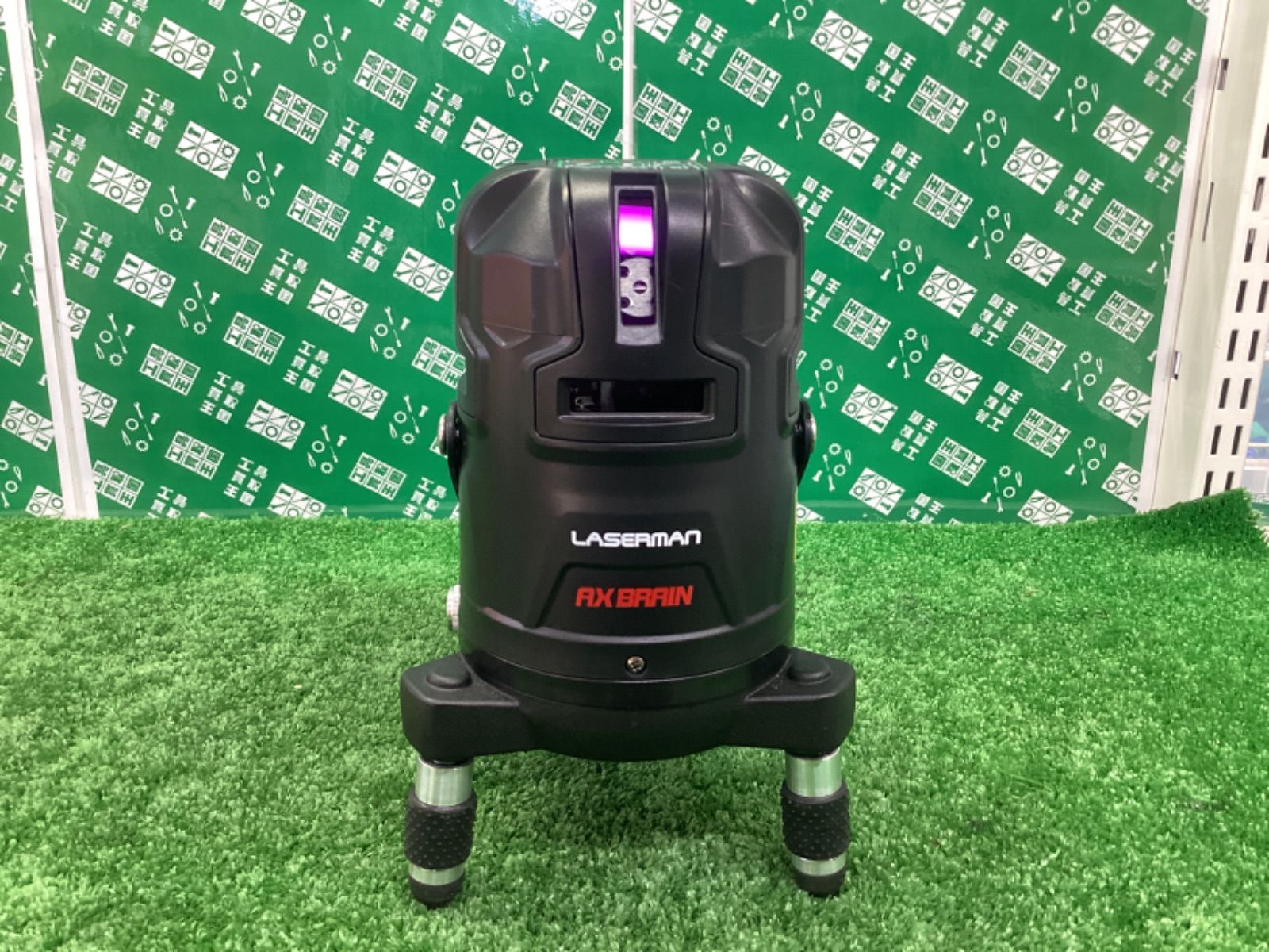 アックスブレーン レーザー墨出し器 フルライン 三脚付き LVE-8G