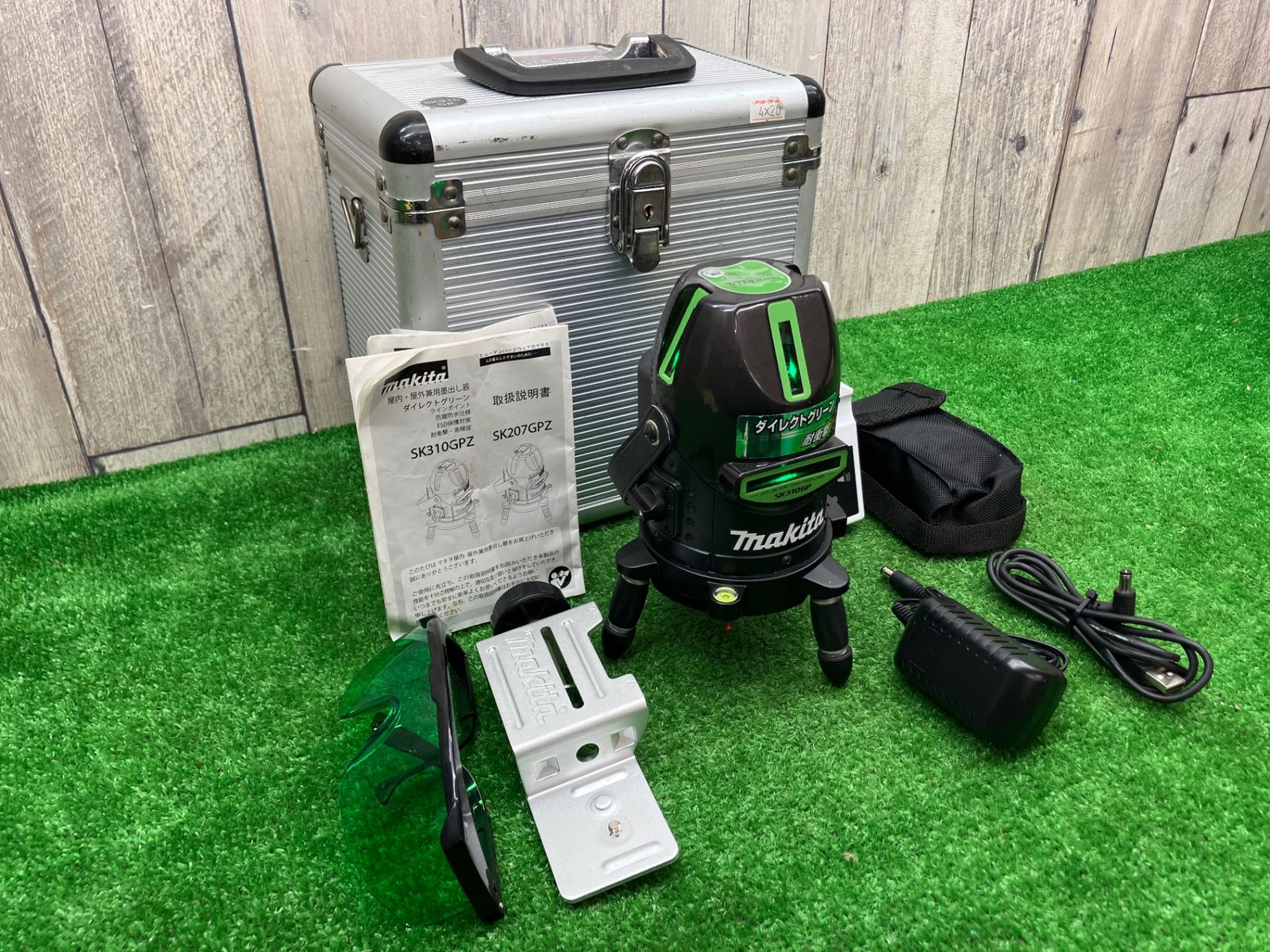 送料含む 品 Makita マキタ 屋内屋外兼用 墨出し器 SK310GPZ ライトグリーン 受光器付LDG-1 アクトツール富山店 SC WWW_NOITHATQUANGTHANH_NET