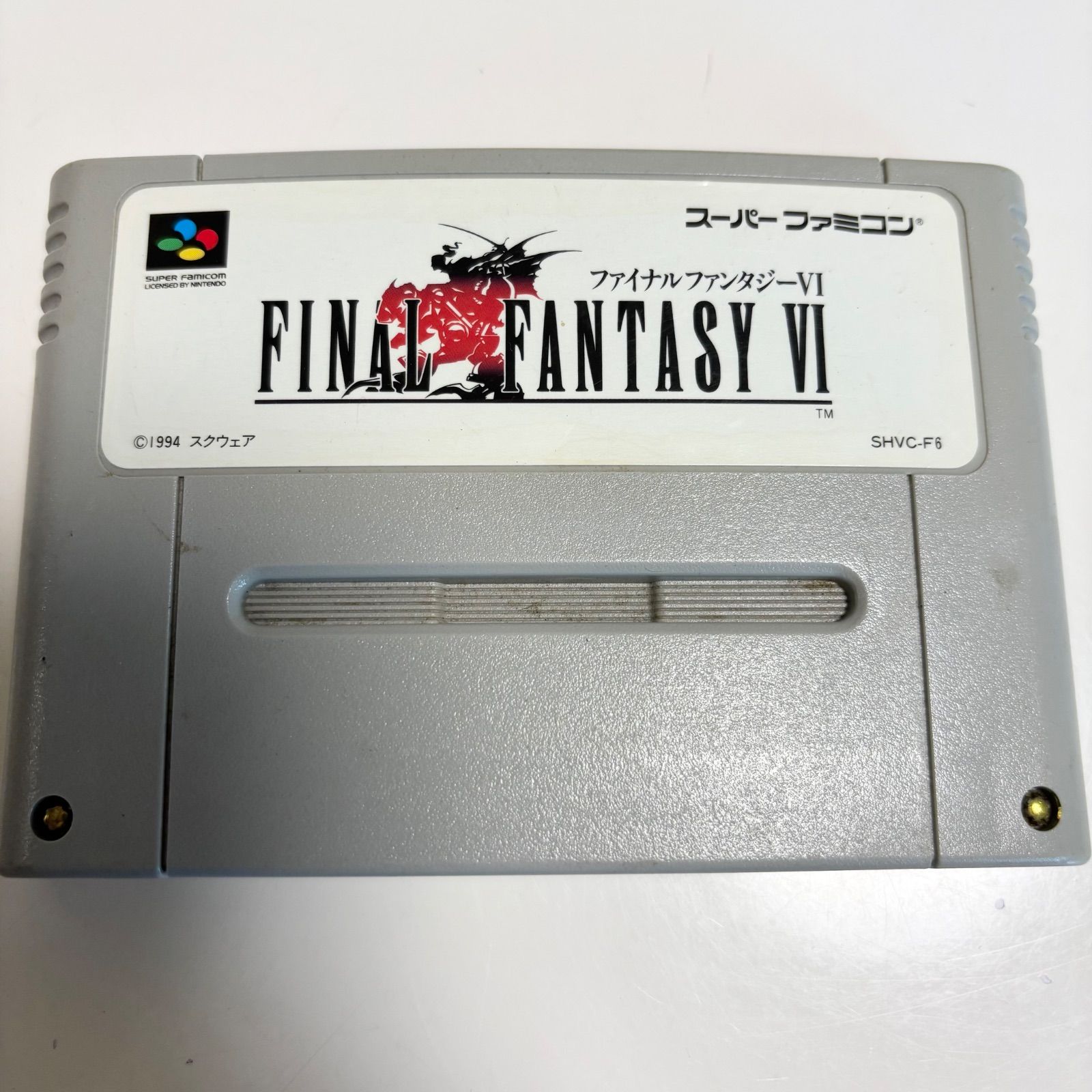 送料無料】任天堂/ニンテンドー/FINAL FANTASY 6/ファイナル 送料無料】任天堂/ニンテンドー/FINAL FANTASY 6/ファイナル