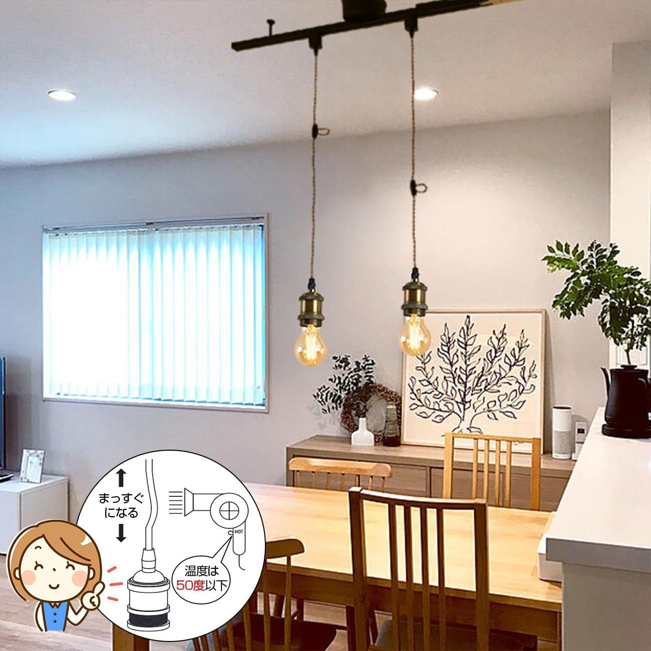 はしごスタビライザー 2個 ルーフラダーフック ホイール付き ホイール