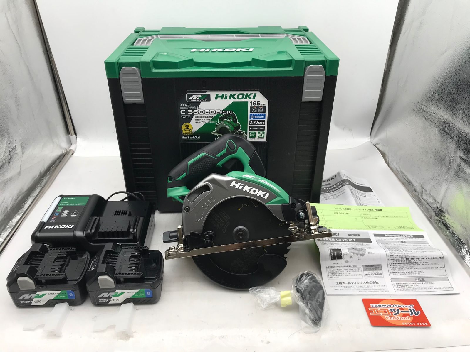♥ HiKOKI|ハイコーキ 36V165mm充電式 丸ノコ C3606DA SK 2XPS ITIH4KZA6GXW エコツール小牧ｲﾝﾀｰ店 M02