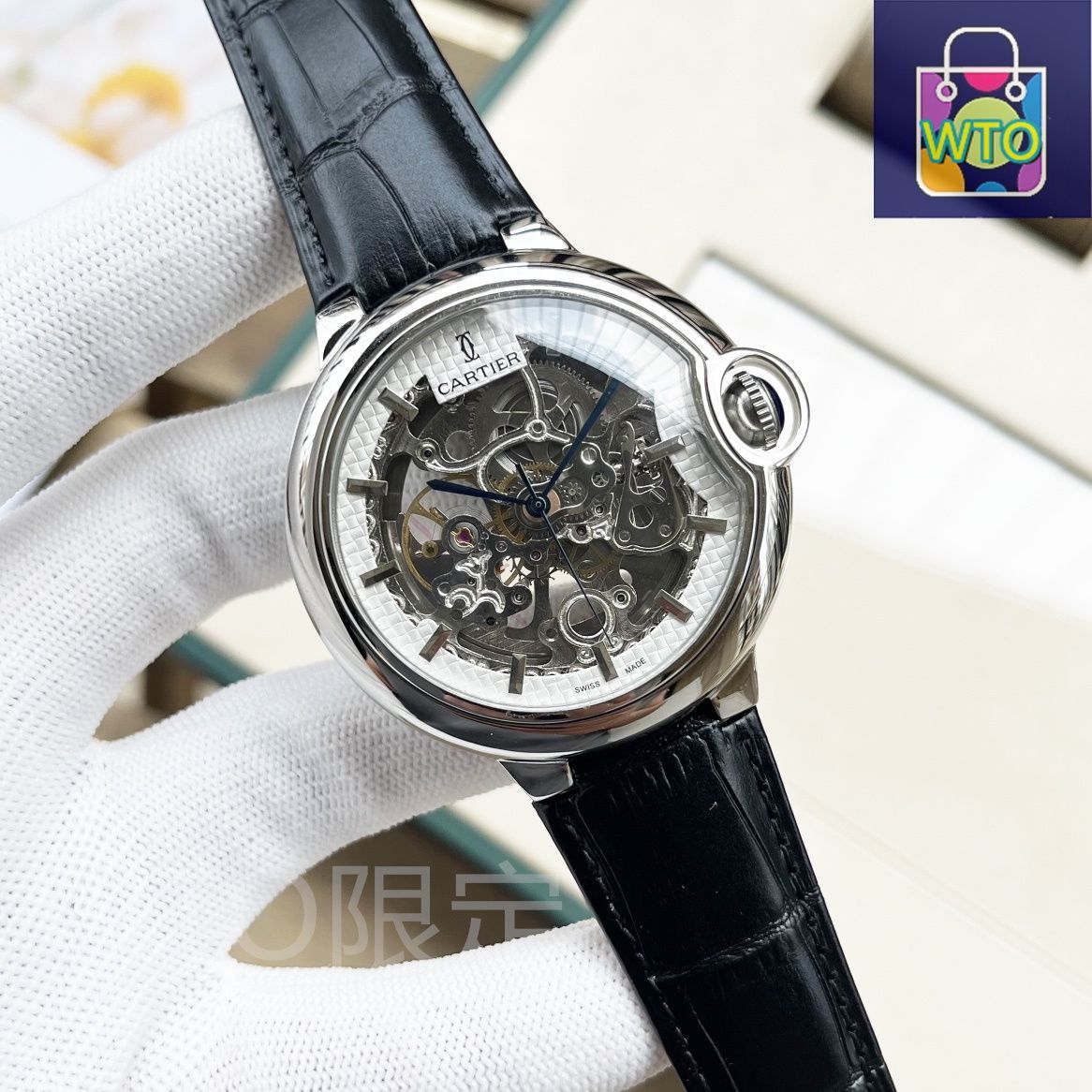 今日 Cartier カルティエ メンズ 腕時計-WTO輸入1