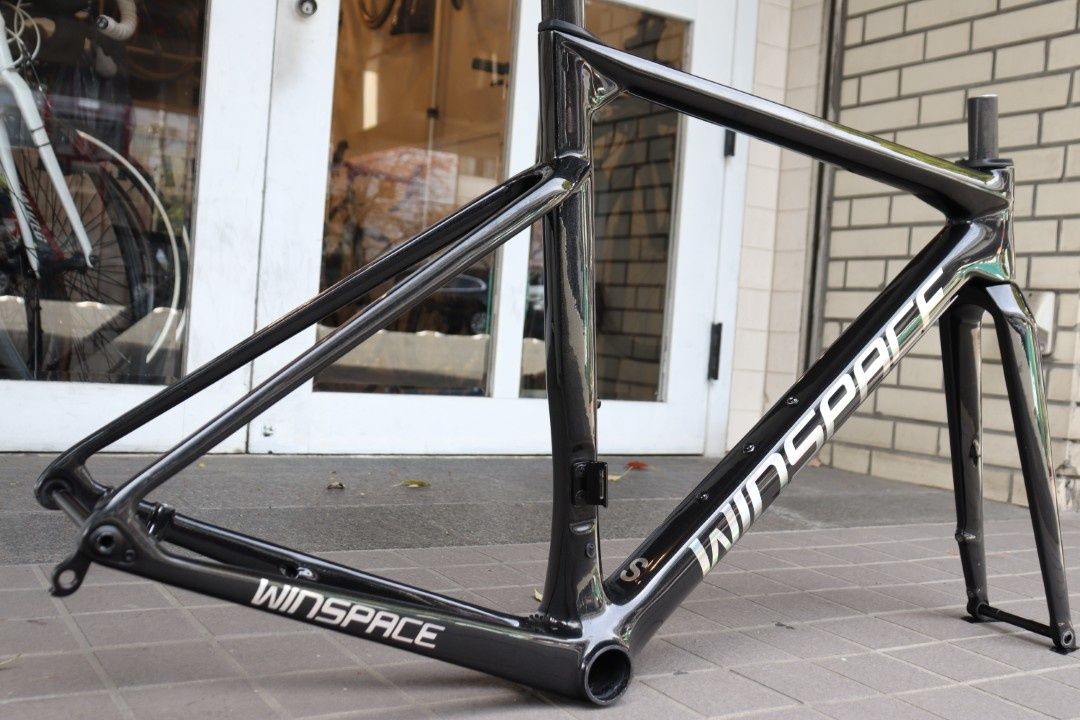CRUIZE-R