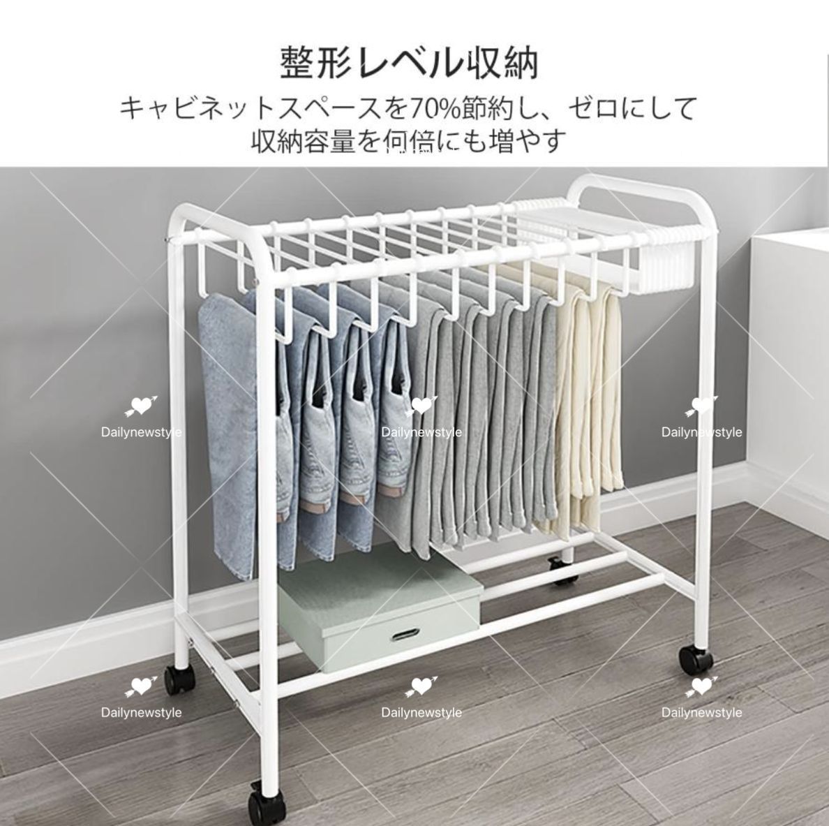 移動に便利