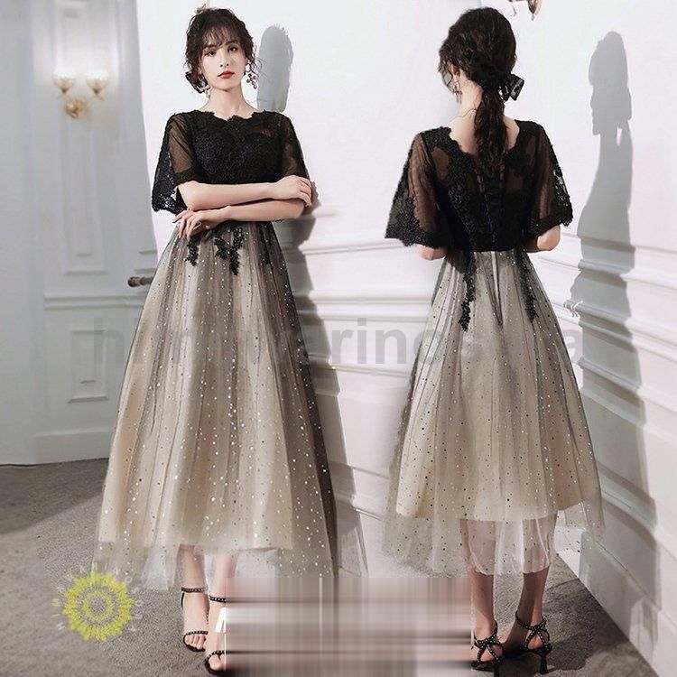 MORE AUNI] パーティー ドレス シフォン ポエット スリーブ