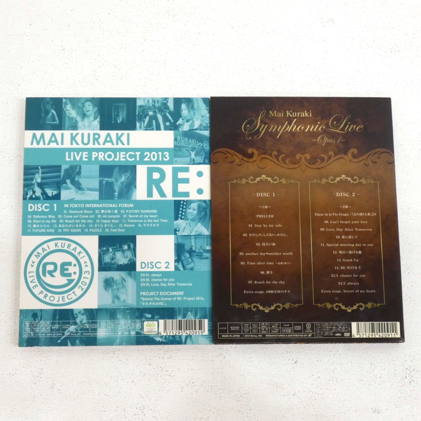 『Mai Kuraki TREASURE BOOK』 現貨【深圖日文】倉木麻衣出道20週年寫真集Mai Kuraki Treasure