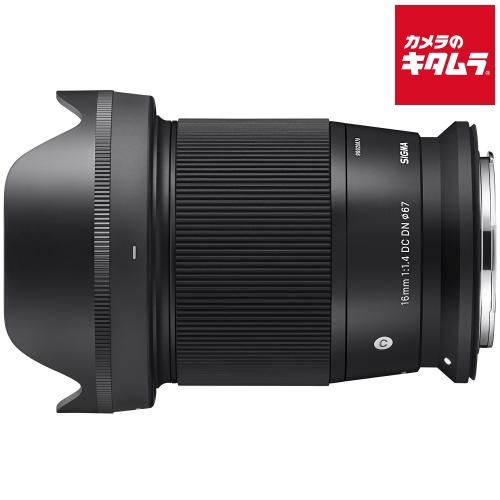 □極上品□SONY 16mm-35mm F2.8 ZA SSM SAL1635Z SONY SEL1635GM2 FE 16-