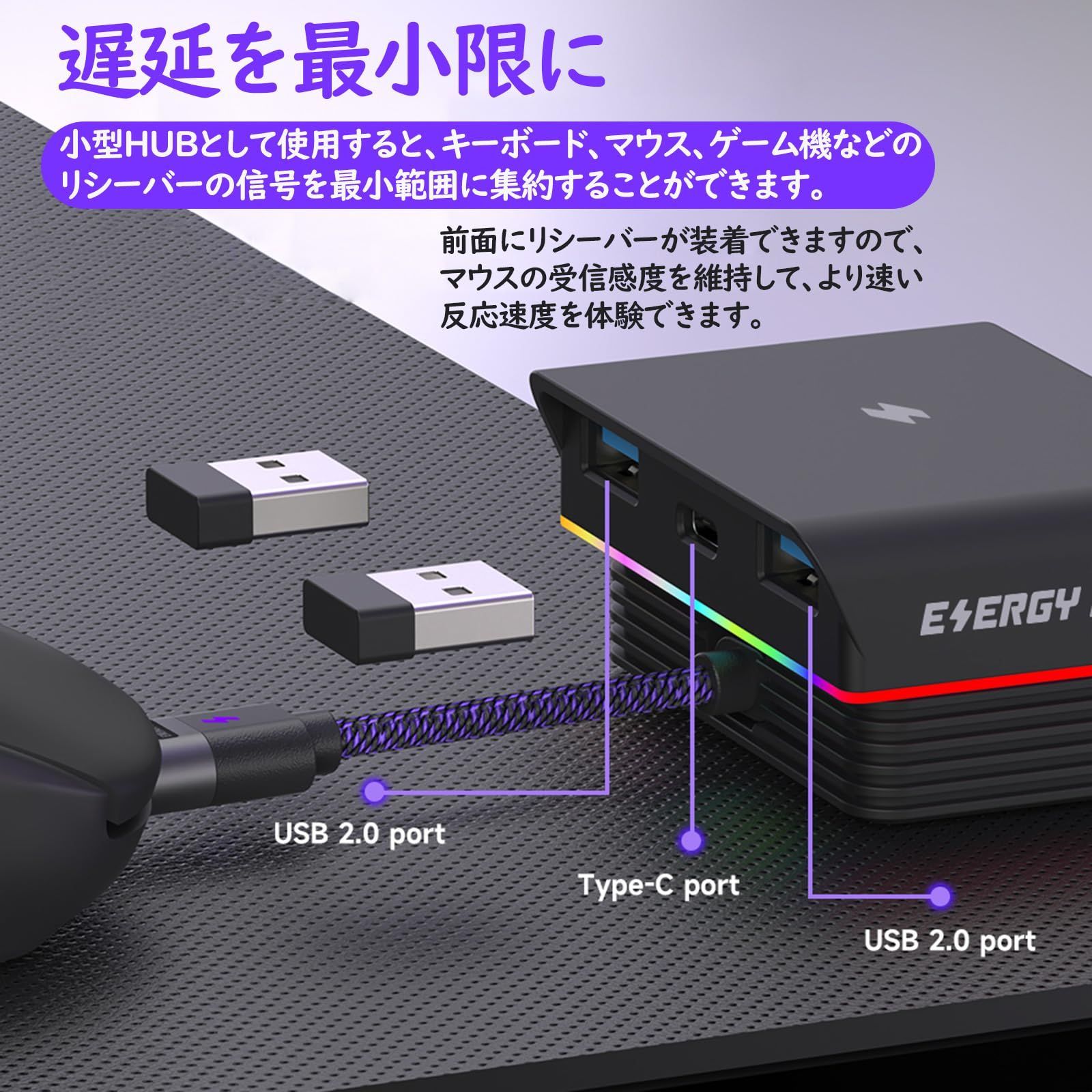 新品 SIKAI CASE マウス充電器 マグネット充電 着脱式 磁気ケーブル