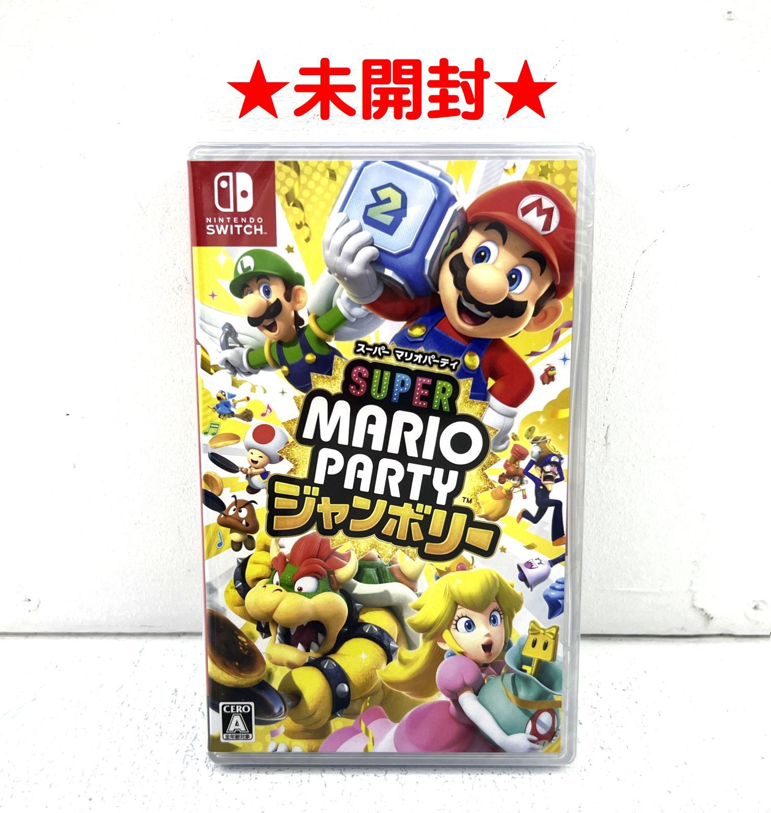 【新品、未開封品、匿名配送】スーパーマリオパーティ ジャンボリー、マインクラフト 新品 未開封 スーパー マリオパーティ ジャンボリー Switchソフト