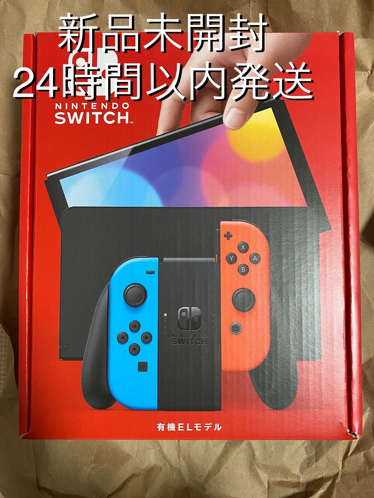 Nintendo Switch(有機ELモデル) Joy-Con ネオン赤青 - メルカリ