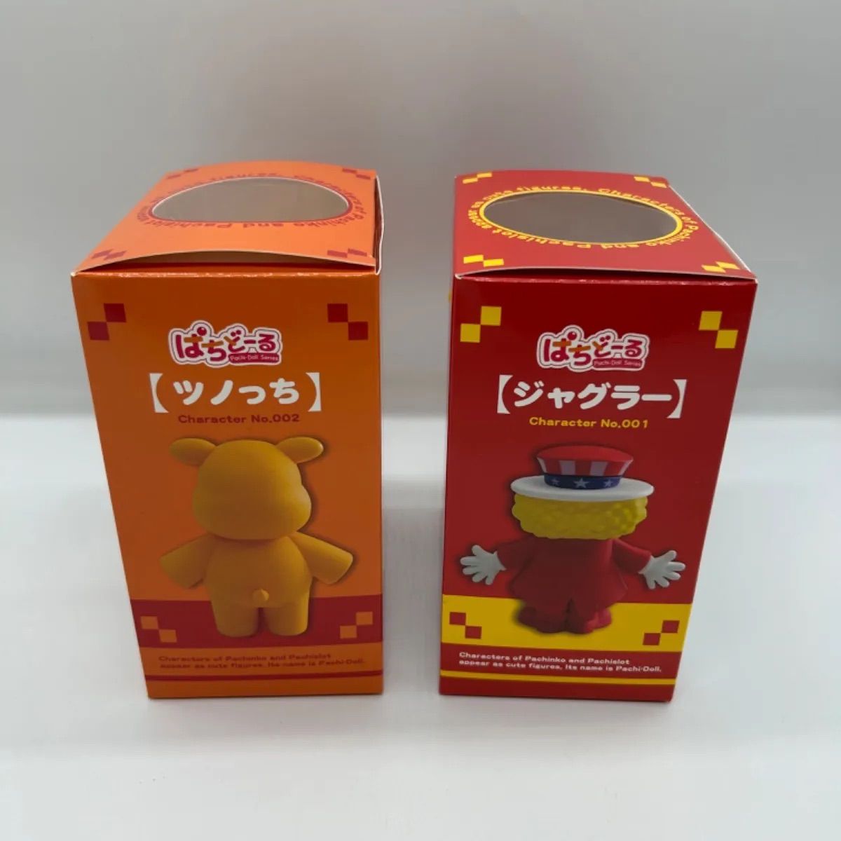 ぱちどーる　ジャグラー　ツノっちセット jug-10426tuno_3.jpg