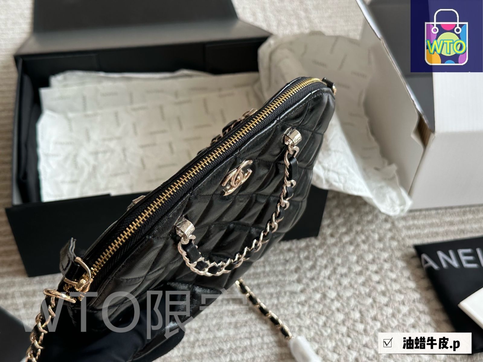今日特価】Chanel シャネル シェル型バッグ オイルレザー使用