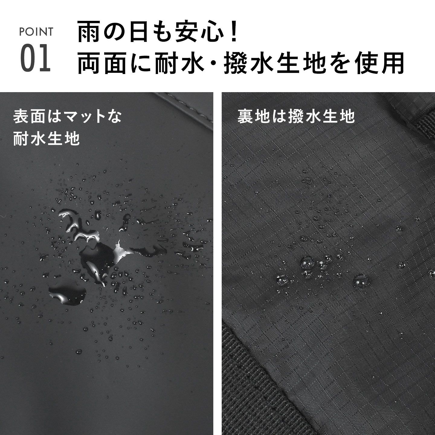 背面ファスナー ポケット