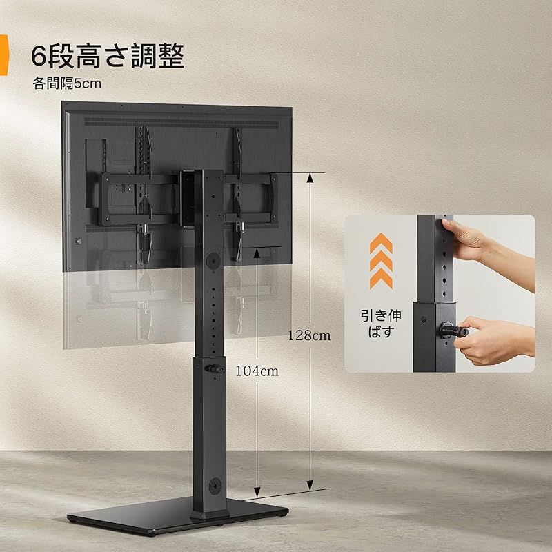 横200～600mm 縦100～400mm