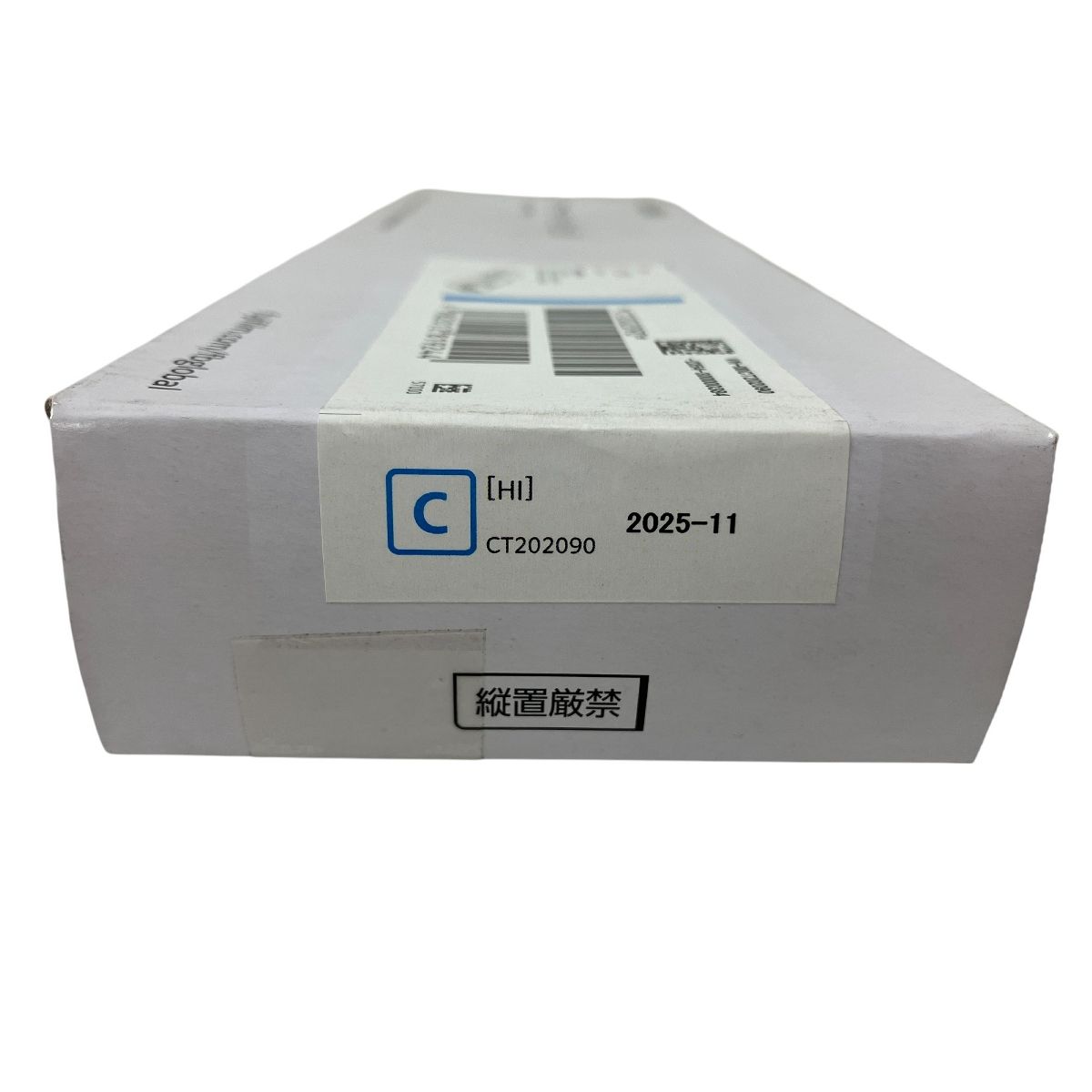 富士フィルム　トナー FUJIFILM 富士フィルム CT203526トナーカートリッジ 純正 大容量