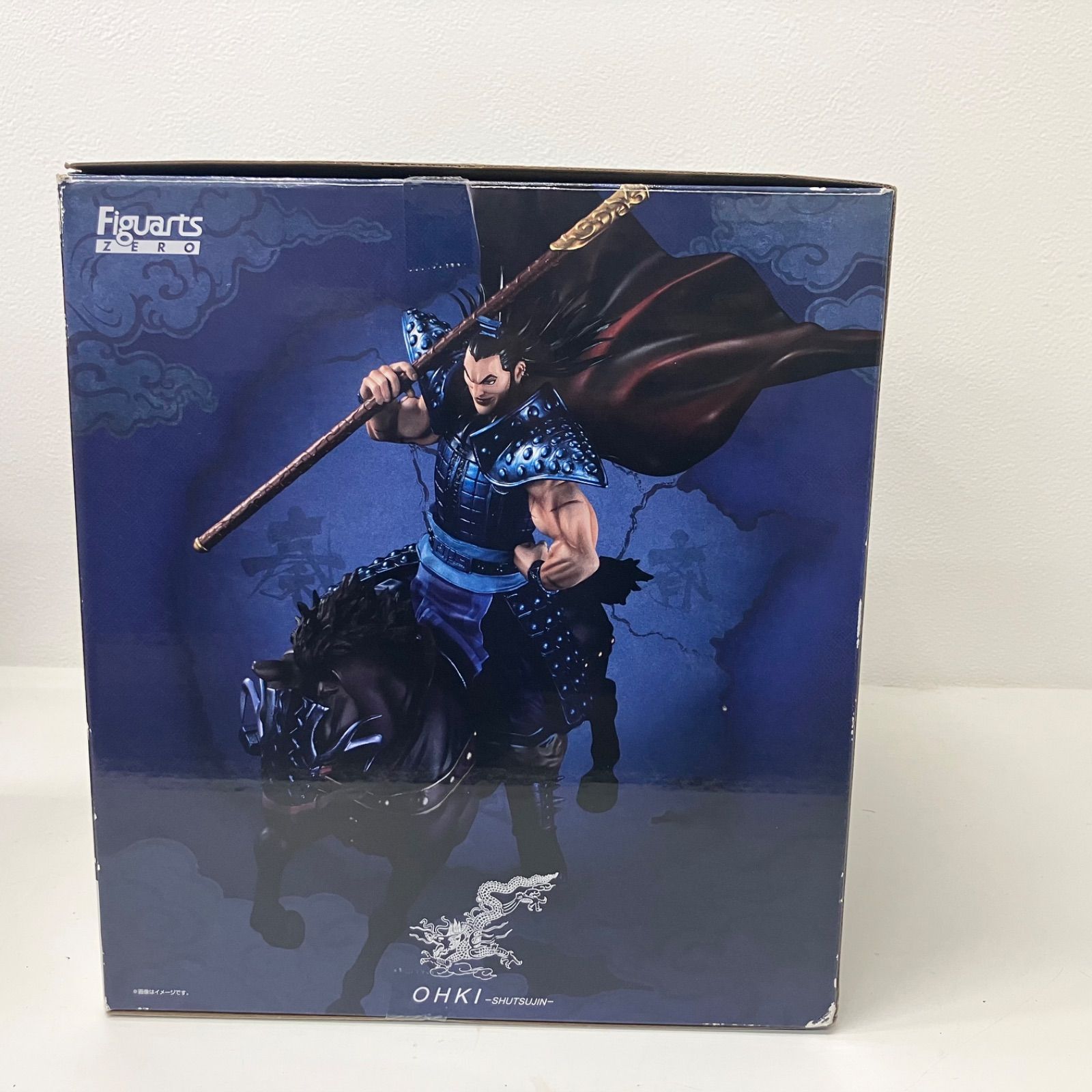 キングダム　フィギュア 中古品】キングダム フィギュアーツ ZERO 王騎 -出陣- KA - メルカリ
