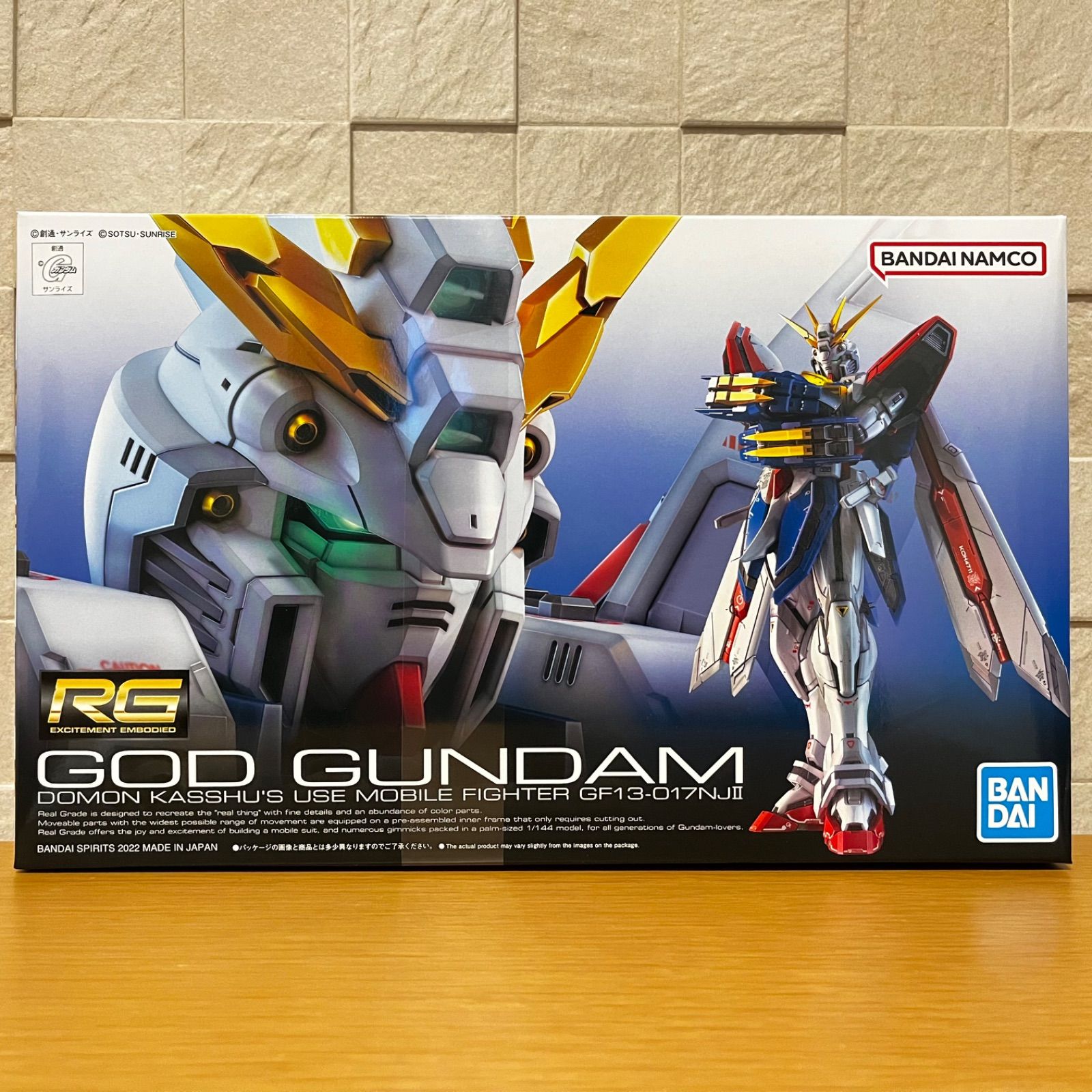 逸品】 RG ゴッドガンダム ウイングガンダム HG ガンダムルブリス 3点 