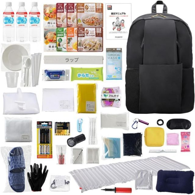 アイリスオーヤマ 防災グッズ 防災リュック 生理用品入り 保存食 保存水 1人用 BS1-50W