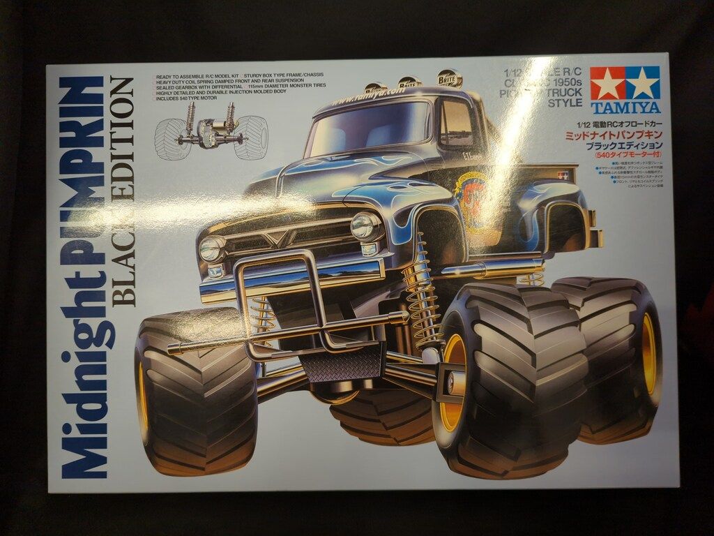 2025年最新】fast lane ラジコンの人気アイテム - メルカリ 新品