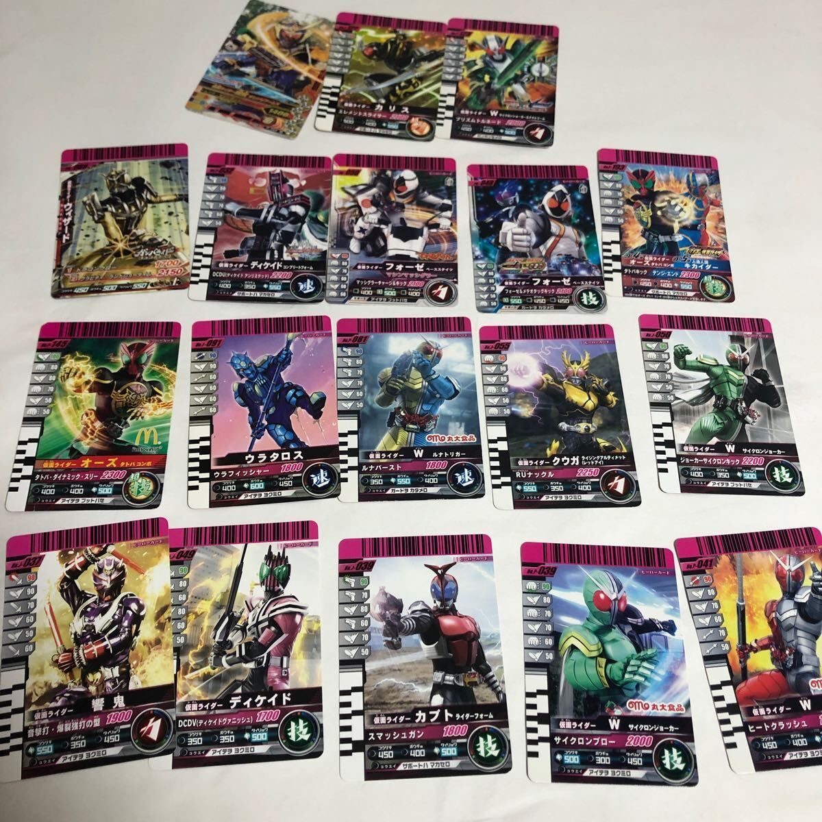 ダイスオーカード 美品 まとめ売り バラ売り不可 ダイスオーDX 昭和 平成 スーパー戦隊 まとめ売り 16枚 カード