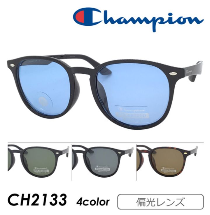 Champion チャンピオン サングラス 偏光 CH2133 ウェリントン UVカット