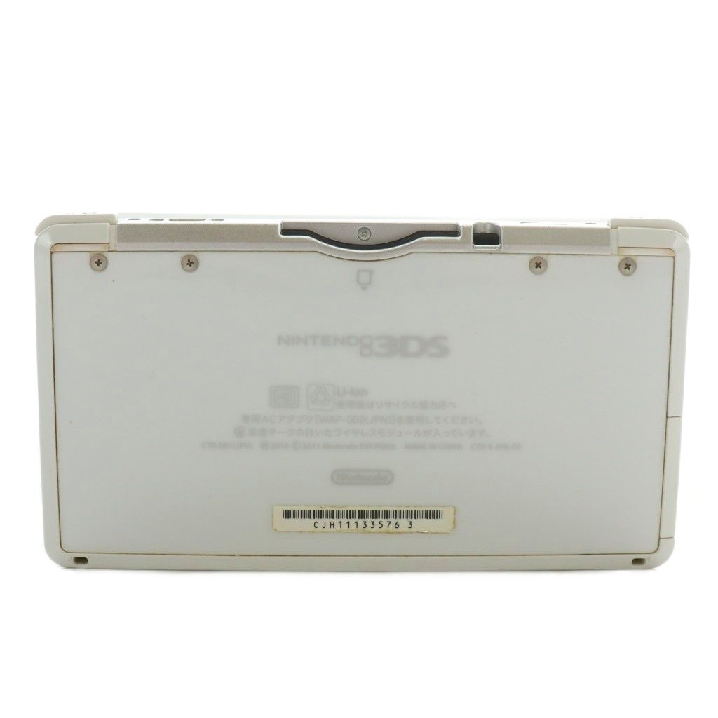 ニンテンドー 任天堂 Nintendo 3DS ゲーム機 本体 白 ホワイト CTR-001 XZ GY11