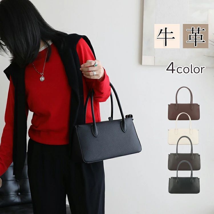 ミャオ族 重工手刺繍 背帯 50年物 赤ちゃん背負い布 希少 一点物 民族衣装 ミャオ族の刺繍とデザイン | DAIFUKUSHORIN 大福書林