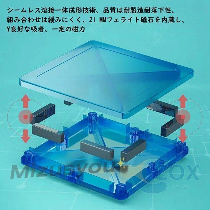 OK定版 SNSで人気の子どもから大人まで遊べるおすすめのマグネットブロック