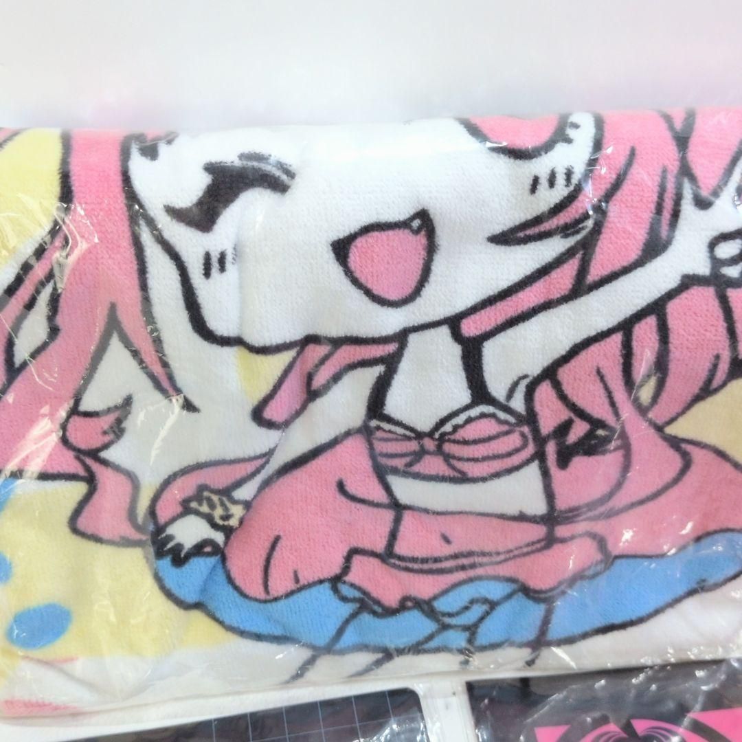 ヒメヒナ タオル