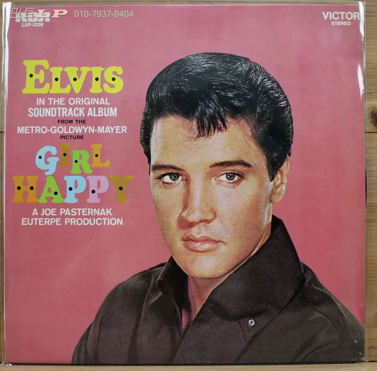 ELVIS LP