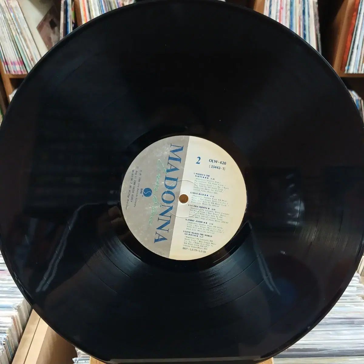 新品　マドンナ TRUE BLUE 　限定 シルバーカラー盤 LP マドンナ – True Blue = トゥルー・ブルー – Vinyl (Poster
