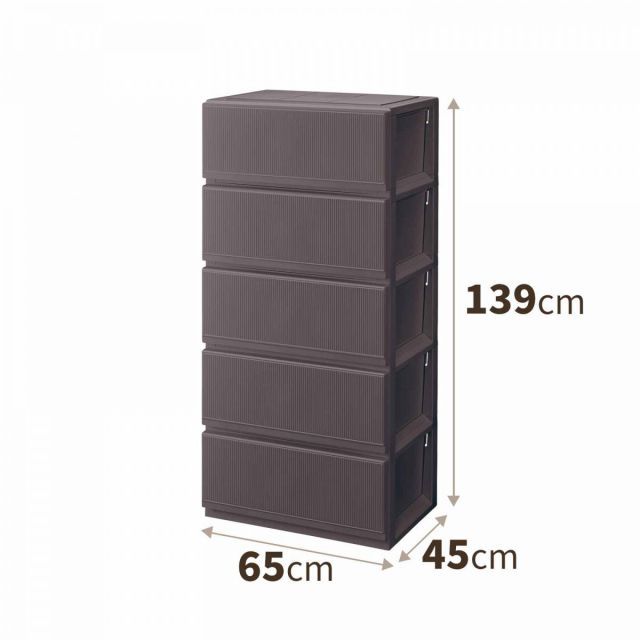 天馬 tenma プロフィックス スタイルケース組立式 6505 深型 ブラウン サイズ 約 幅65×奥行45×高さ139cm 収納ケース 衣類収納