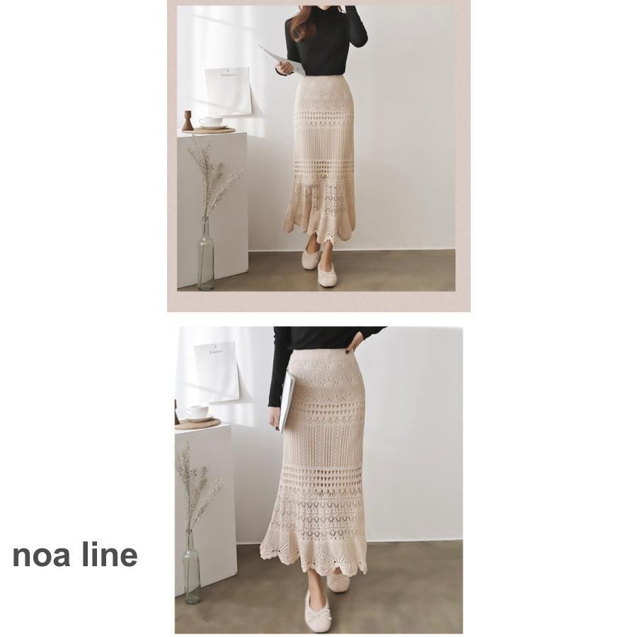 ロングスカート