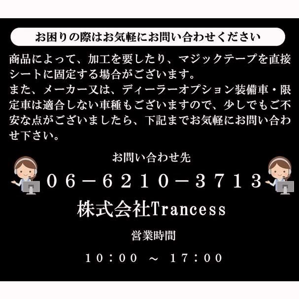 送料無料 ウェイク