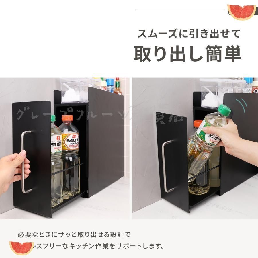 収納 キッチン収納