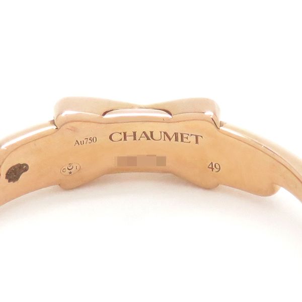ショーメ CHAUMET リング 指輪 ジュ ドゥ リアン ダイヤ リング K18PG  