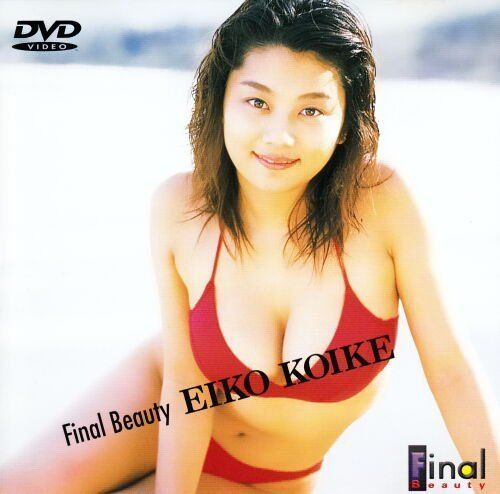 25f ☆ay Final Beauty「小池栄子」 [DVD] - メルカリ