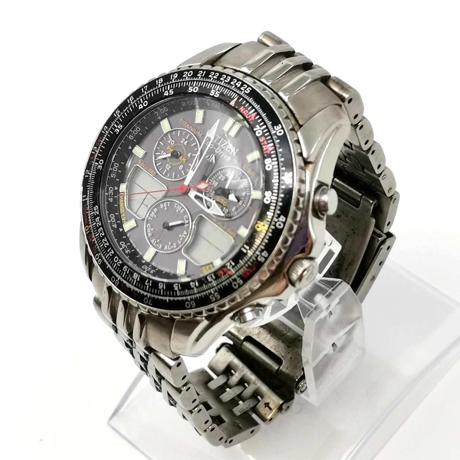 CITIZEN Eco-Drive C650-Q02144 シチズン エコドライブ プロマスター