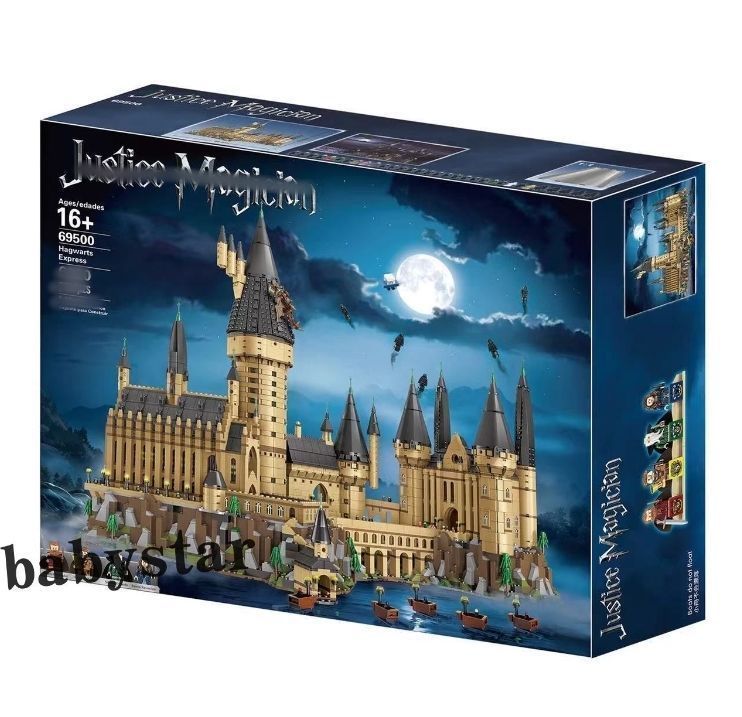 レゴ互換品 ハリーポッター ホグワーツ城 ブロック モデル 組み立て 置物 6000pcs 知育玩具
